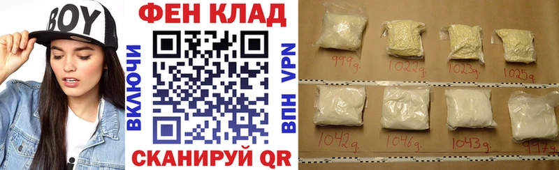 АМФЕТАМИН Premium  Краснокамск 
