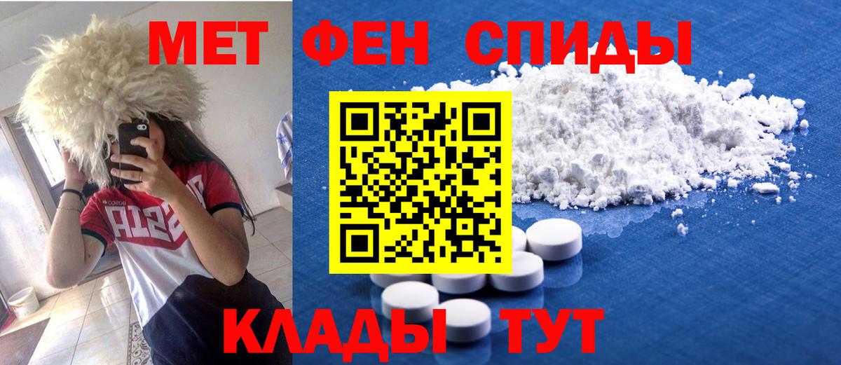 АМФ Premium Краснокамск