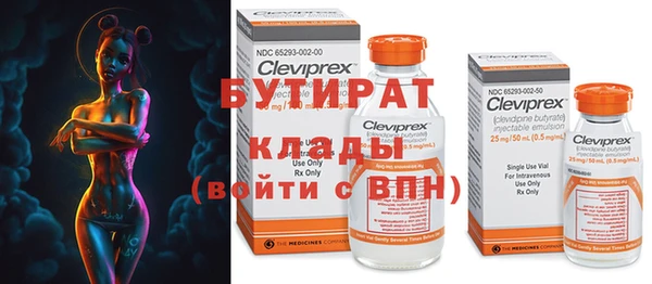 MDMA Premium VHQ Белая Калитва