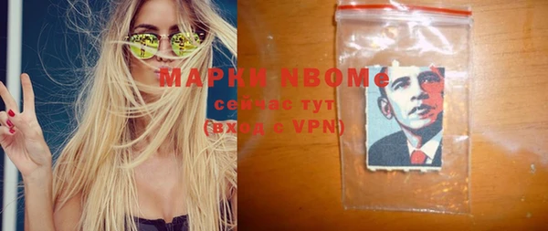 меф VHQ Бежецк