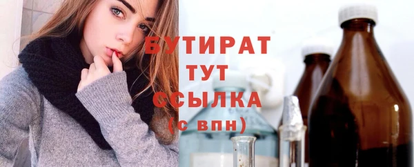 MDMA Premium VHQ Белая Калитва