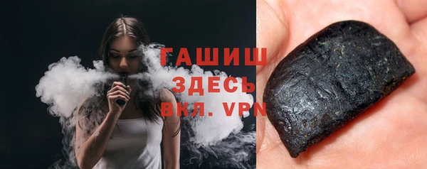 MDMA Premium VHQ Белая Калитва