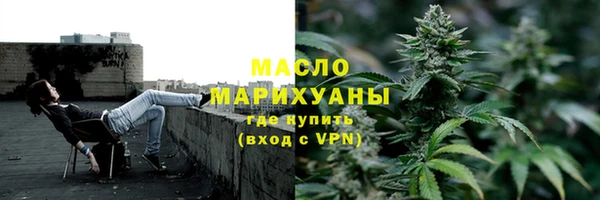 MDMA Premium VHQ Белая Калитва