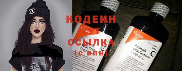 MDMA Premium VHQ Белая Калитва