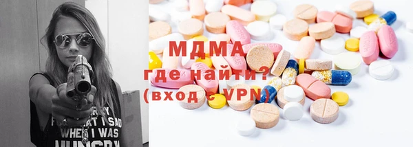 меф VHQ Бежецк