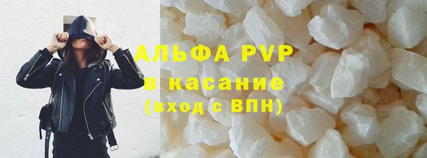 MDMA Premium VHQ Белая Калитва