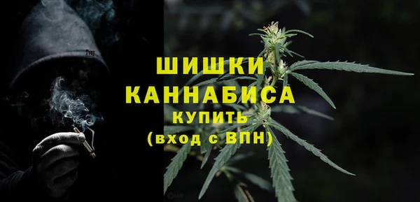 MDMA Premium VHQ Белая Калитва