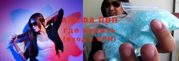 MDMA Premium VHQ Белая Калитва
