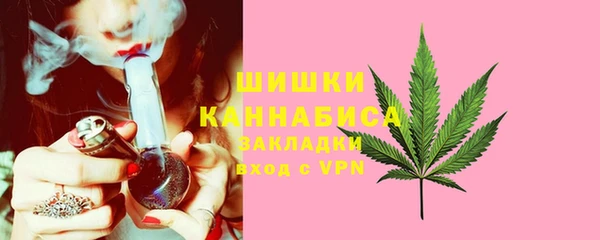 MDMA Premium VHQ Белая Калитва