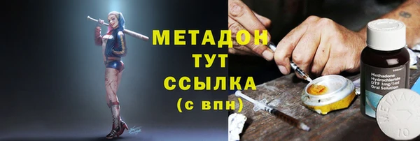 меф VHQ Бежецк