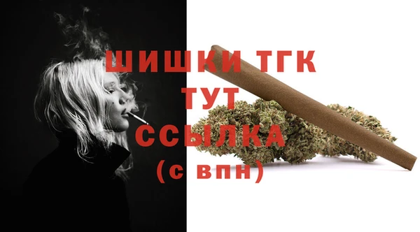MDMA Premium VHQ Белая Калитва