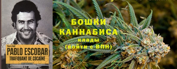 меф VHQ Бежецк