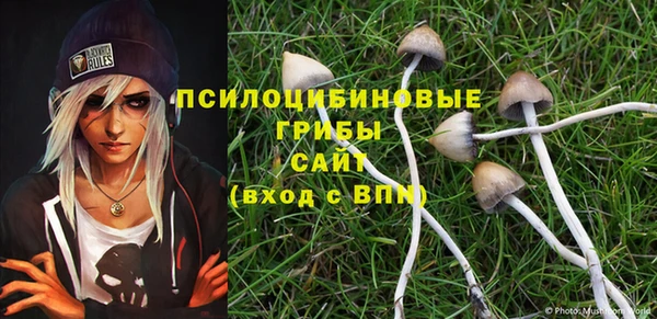 меф VHQ Бежецк