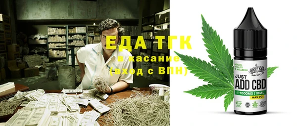 MDMA Premium VHQ Белая Калитва