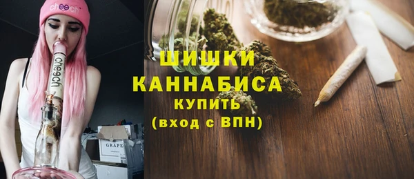 меф VHQ Бежецк