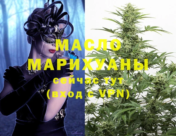 меф VHQ Бежецк
