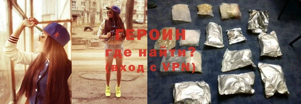 MDMA Premium VHQ Белая Калитва