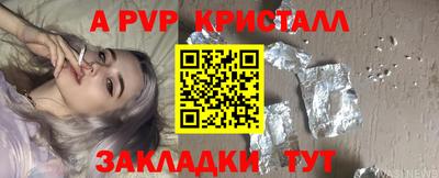 марихуана Дубна