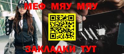марихуана Дубна
