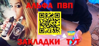 марихуана Дубна