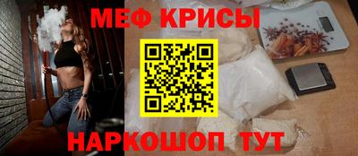 марихуана Дубна