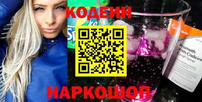 марихуана Дубна
