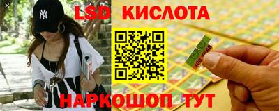 меф VHQ Донской