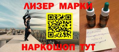 меф VHQ Донской