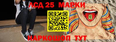 марихуана Дубна