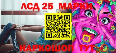меф VHQ Донской
