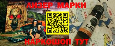 кокаин премиум Донецк
