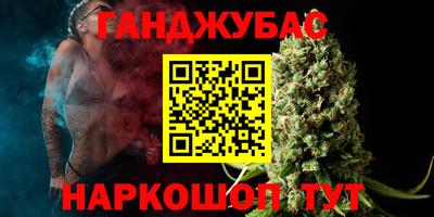 меф VHQ Донской