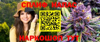 кокаин премиум Донецк