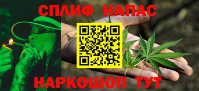 кокаин премиум Донецк