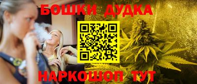 меф VHQ Донской