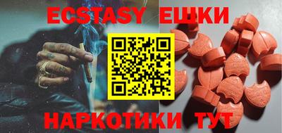 кокаин премиум Донецк
