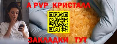 марихуана Дубна