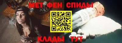 кокаин премиум Донецк