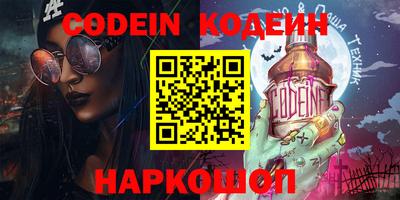меф VHQ Донской