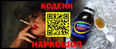 меф VHQ Донской