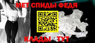 марихуана Дубна