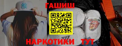 марихуана Дубна