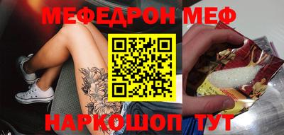 марихуана Дубна