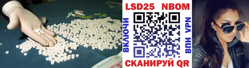 купить наркотик  Краснокамск  ЛСД экстази кислота 