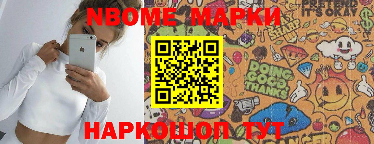ЛСД экстази ecstasy  ЛСД экстази ecstasy  Вход с VPN  Краснокамск 