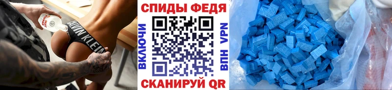 магазин  наркотиков  Краснокамск  Первитин пудра 