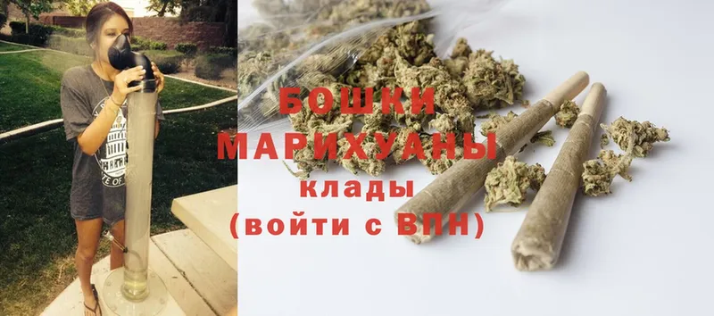 даркнет сайт  Краснокамск  Конопля марихуана 