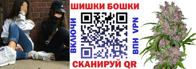 Канабис конопля  KRAKEN как зайти  Краснокамск 